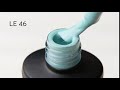 Гель-лак Couture Colour LE 46 (нежный голубой, эмаль), 9 мл