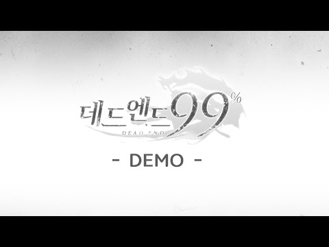 데드엔드99 Video