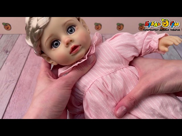 Кукла-малышка Lanson Toys  Блондинка с функцией озвучивания - видео