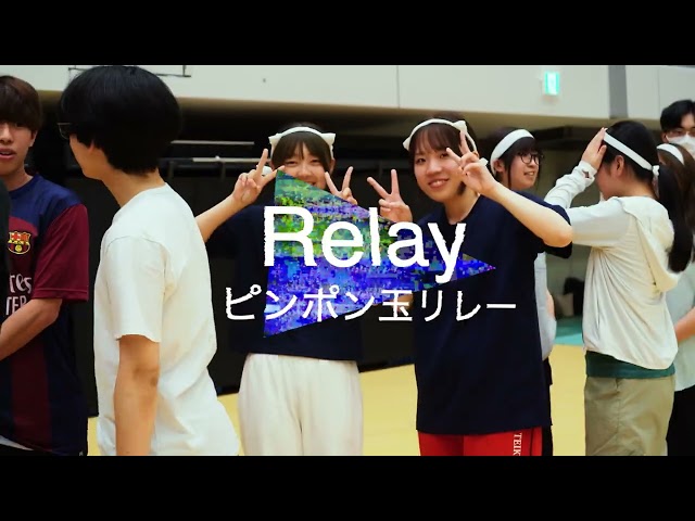 WiZスポーツフェスタ2025