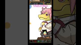 魔法使いにはなれません#パズドラ#まどマギ