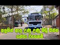 Ashok Leyland BS4 Brand New Sensor Bus Viking