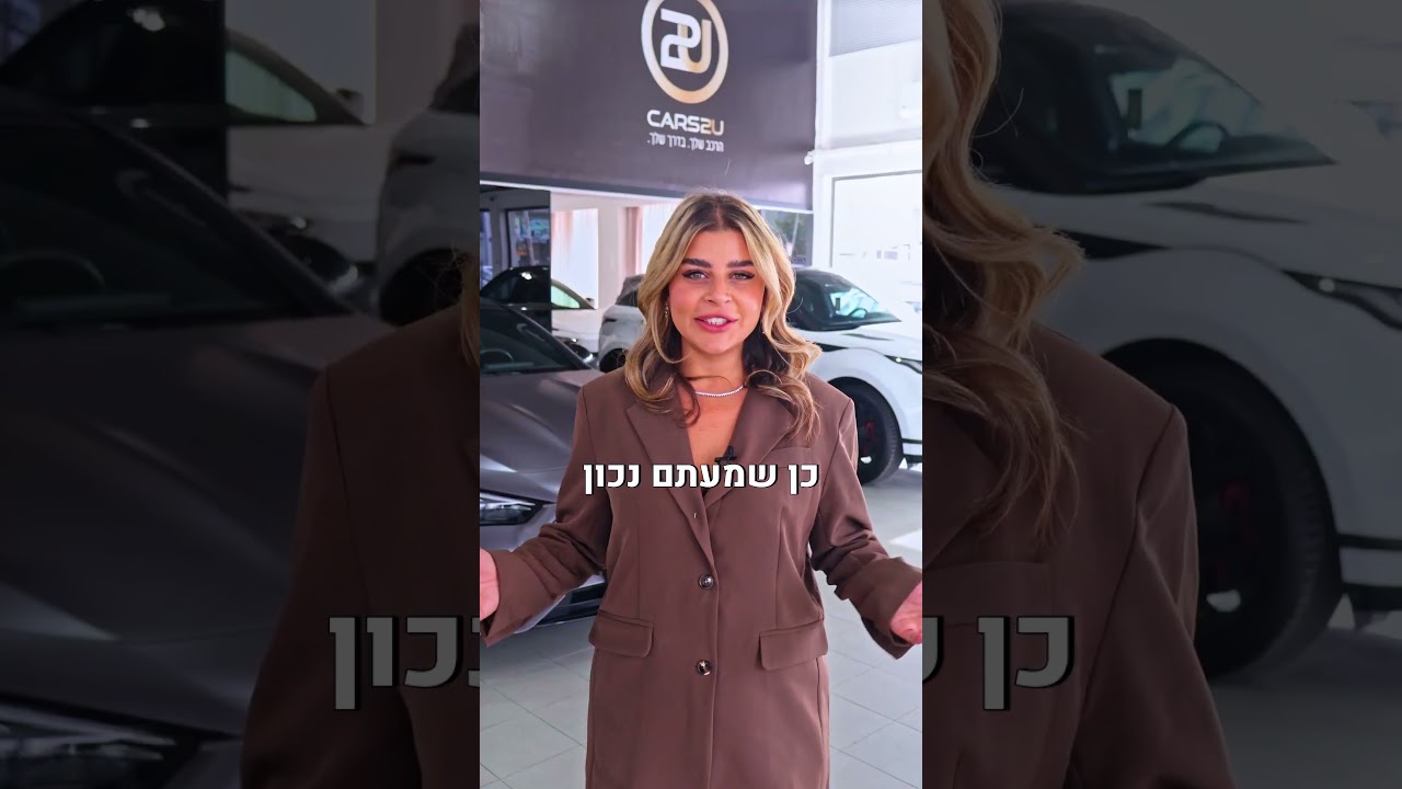 הפקת לקוח