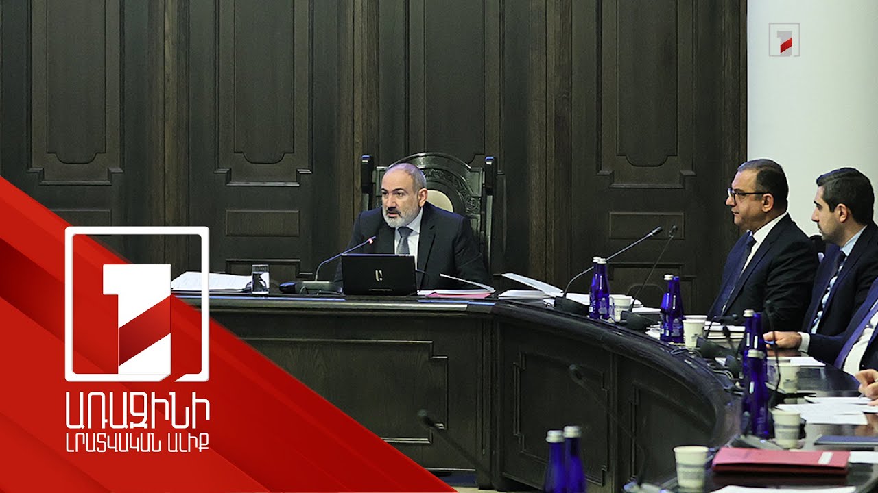 Քաղաքացին կմասնակցի սուբվենցիոն ծրագրի ներկայացմանը. գործադիրն առնվազն 80 տոկոսը կֆինանսավորի