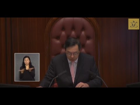 立法會會議 (2016/10/19) - I. 作出立法會誓言