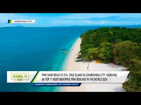 Regional TV News: Pink Sand Beach, kabilang sa top 11 most beautiful pink beaches