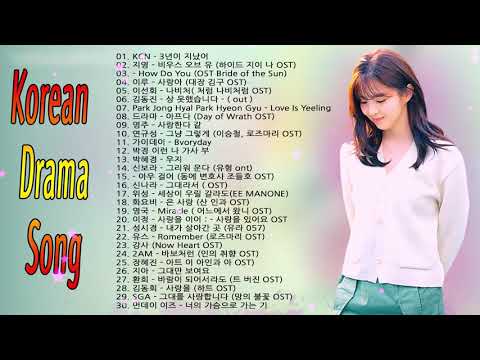 Korean Love Song ❣️ TOP 15 Korean Drama OST ❣️Movie Soundtrack Collection Drama OST Collection 2021