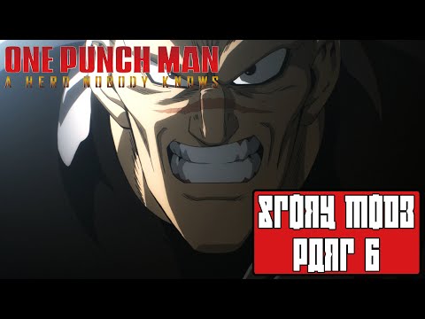 ONE PUNCH MAN A HERO NOBODY KNOWS Story Mode Gameplay Walkthrough Part 6 [PC] - No Commentary