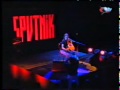 Iggy Pop. Highway Song. Acustico .Sputnik Concert.1994.avi
