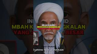 Download lagu Inilah 9 Murid Mbah Kholil Bangkalan Yang Jadi Ulama Besar #shorts mp3 Download lagu Inilah 9 Murid Mbah Kholil Bangkalan Yang Jadi Ulama Besar #shorts mp3