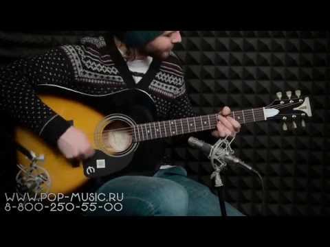 Русскоязычный обзор акустической гитары Epiphone PRO-1