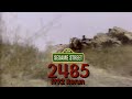Sesame Street Episode 2485 Ending Funding 1992 Rerun For Noemirivera8129