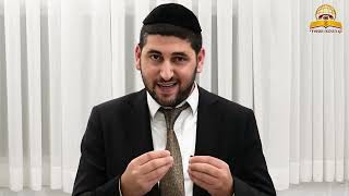ליישם את מה שנאמר בשיעור!! הרב ישראל לוי