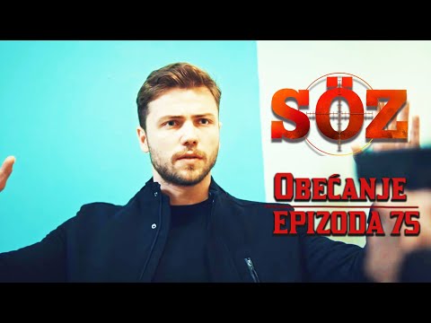 Obećanje | Epizoda 75