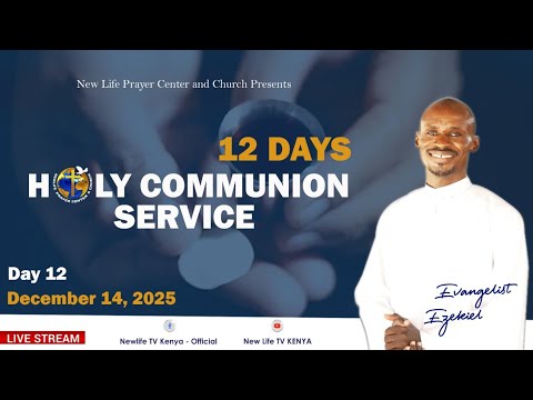 12 DAYS ABOVE ONLY // HOLY COMMUNION SERVICE // DAY 12 // 14.12.2025.