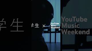 - 超学生のあの動画の裏側