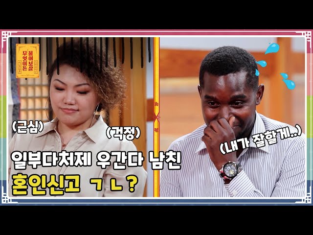 Video Aussprache von 일부 in Koreanisch Video Aussprache von 일부 in Koreanisch