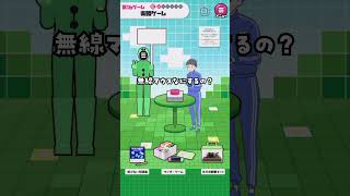 楽勝ゲーム第16話【カニゲーム】#shorts #games #ゲーム実況