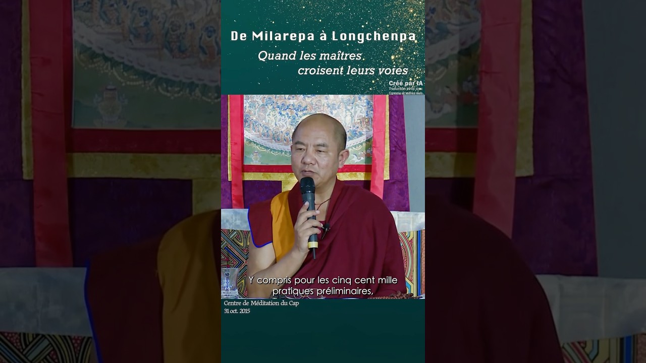 La connexion historique entre Longchenpa et le 3ème Karmapa | 龙钦巴尊者与第三世噶玛巴的历史渊源 (Khenpo Sodargye)