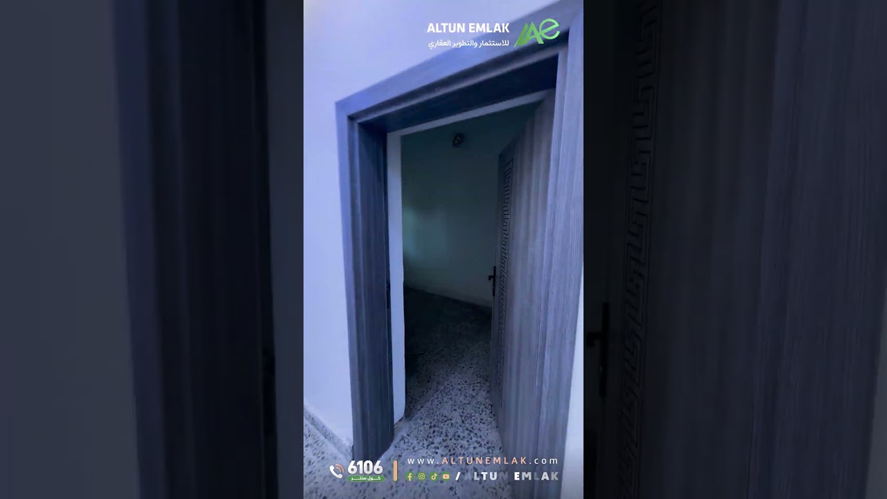 دار للايجار في   كركوك   - رقم الاعلان 3991