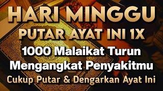 Download lagu KUN FAYAKUN 🤲 CUKUP PUTAR 1X AY4T INI INSYAALLAH PENY4KIT LANGSUNG S3MBUH TOTAL❗ mp3