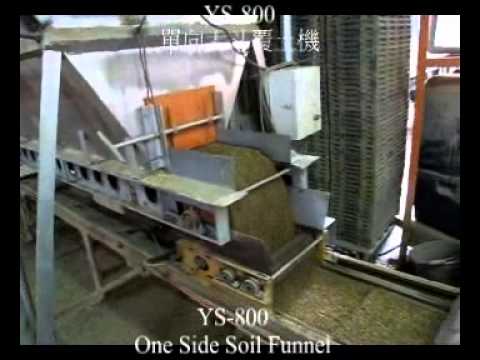 YS-430  paddy rice sower, seedling machine, seeder