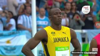 Incansable(porta)Bolt