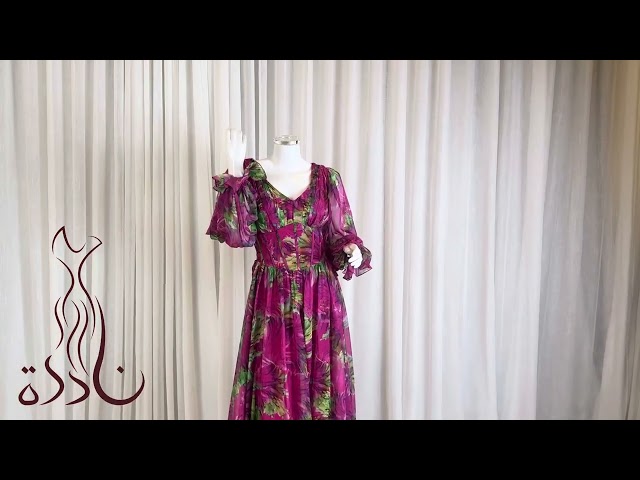 فستان شيفون كلوش بلمسة أنثوية للمناسبات والعزائم