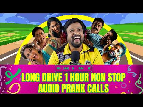 Long Drive 1 Hour Non stop Audio Prank calls | RJ Sunil Prank Calls | RJ Sunil Mysore | Color Kaage