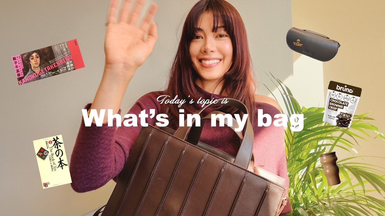 What's in my bag｜最近のバッグの中身をご紹介｜MY FAVORITE ITEMS