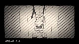 【初音ミク】 A.I.210 【オリジナル！】　/ [Hatsune miku] A.I.210 [Official video]