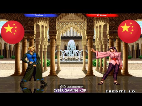 「KOF 98」 -  XiaoHai-小孩  VS  ChengLong  FT-5  킹오브파이터즈98