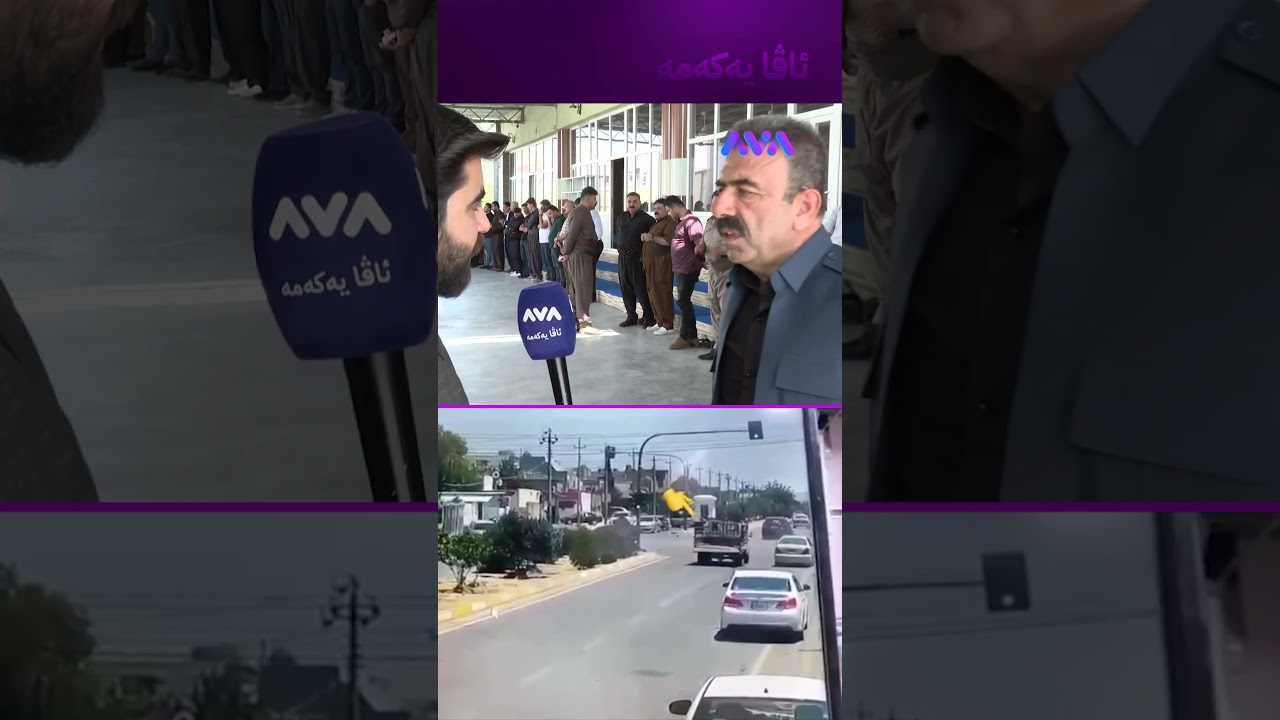 ڤیدیۆ | لەپێناو خوای گەورە لە شۆفێرەکە خۆش بووم
