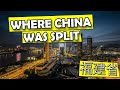 Between Two Chinas Fujian Province