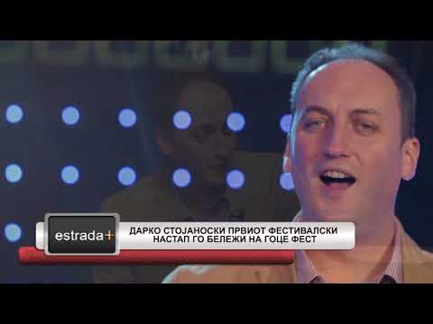 Estradaplus 21 02 2018   Darko Stojanoski prviot festivalski nastap go belezi na Goce fest