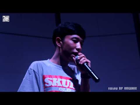 PERFORMANCE - BP ORGANIC (OG-ANIC X SKYGREEN X RKK) [Thai Rap Freestyle Battle V.10]