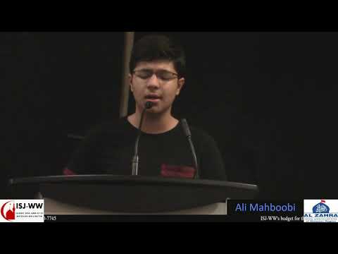 Eve of 9th Muharram al-Haraam 1442 | Sh Hammam Nasseredine