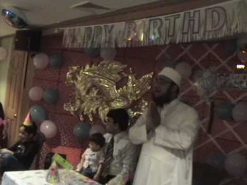 Labib & Lamisa Birthday 2007