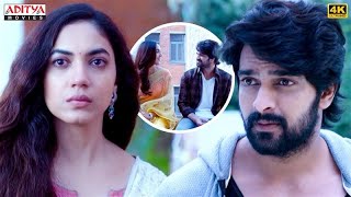 Naga Shaurya South Movie Hindi Dubbed Scenes | Varudu Kaavalenu Movie | Ritu Varma | Aditya Movies