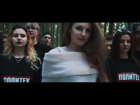 Видеовизитка Строительного факультета на Весну БНТУ