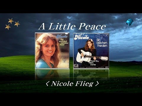 A Little Peace(작은 평화)💜Nicole, 한글자막 (HD With Lyrics) 🌴🌿🌻🍒🍓