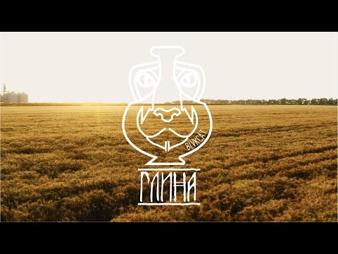 ГЛИНА : Alexander Sawyer b2b Martin Dimov, DJ set, BLVKCAT #organic #afro #tribal  #house