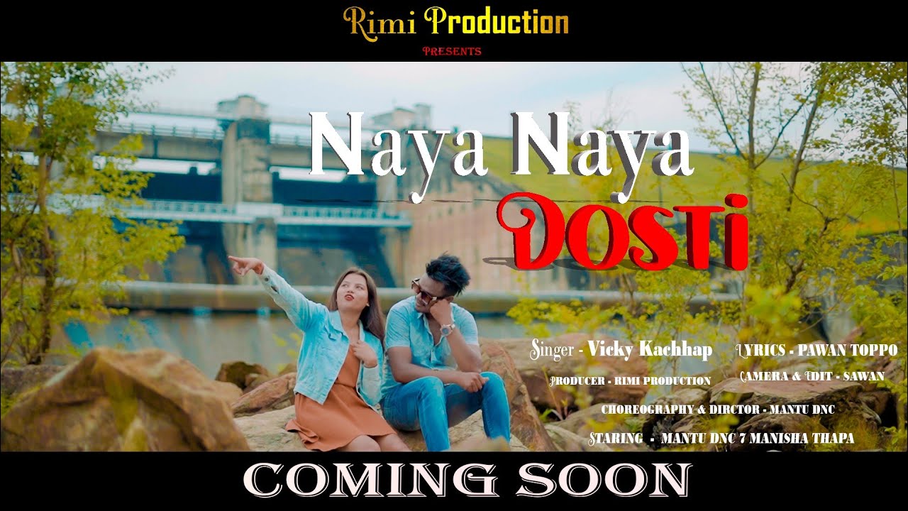 Teaser || NAYA NAYA DOSTI || Vicky Kachhap || Shraddha Bhagat || New Nagpuri Song 2021