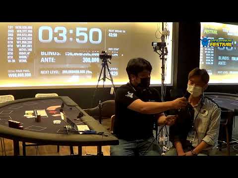 제36회 GRF MAIN EVENT FINAL TABLE