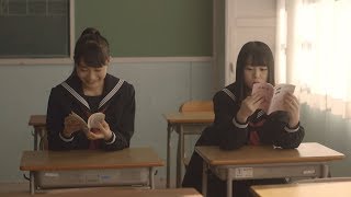 Kimi to, tsuredure (2019) Video
