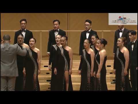Administratio Choir - Kalejs Kala Debesis, Selga Mence