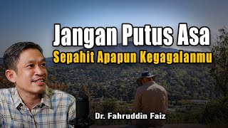 Download lagu Jangan Putus Asa Sepahit Apapun Kegagalan Bangkitlah!! - Ngaji Filsafat | Dr. Fahruddin Faiz mp3 Download lagu Jangan Putus Asa Sepahit Apapun Kegagalan Bangkitlah!! - Ngaji Filsafat | Dr. Fahruddin Faiz mp3