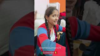 Cousins in the Night | feat. Bakchodi 💀| 024 | #shorts #minivlog