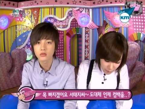 080226 소년소녀가요백서(SSGB) E074 - 티파니 컷