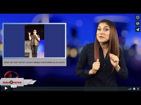 Deaf Hip Hop artist Sean Forbes performs in Atlanta (3.24.18)